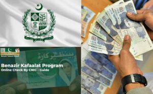 Benazir Kafalat Program 2024; Check Latest Update with CNIC Online