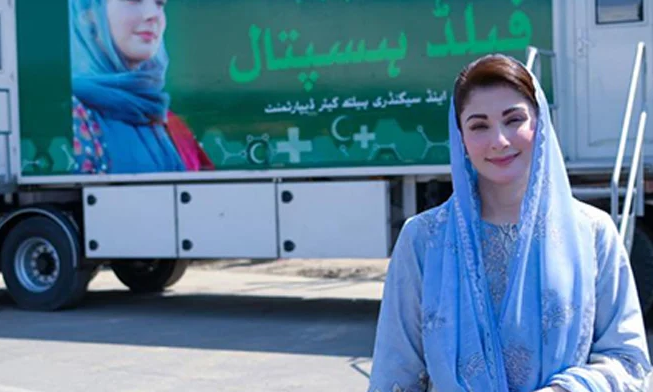 CM Maryam Nawaz inaugurates ‘Clinics on Wheels’ project in Lahore