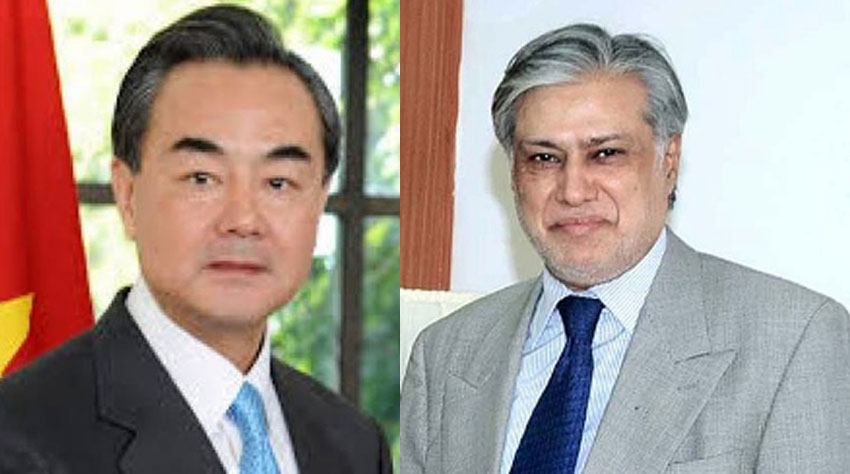 Chinese Foreign Minister Wang Yi vows support for upgraded CPEC in meeting with Dar  