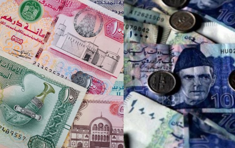 Dirham to PKR rate today – 11 May 2024