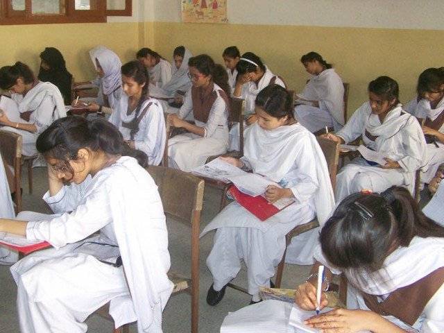 Exams cancelled for Youm-e-Takbeer