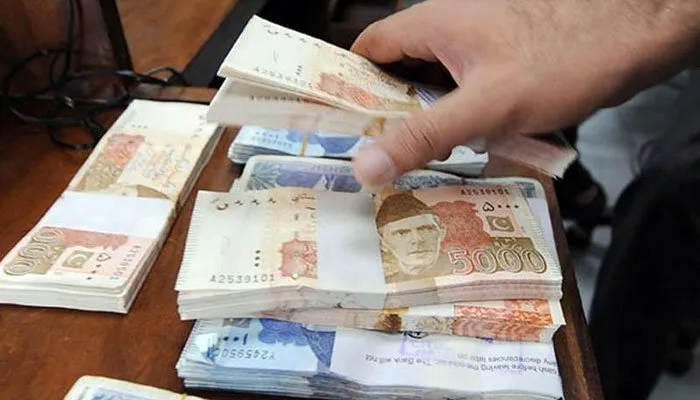 Expected increase in salaries, pensions of federal employees from July 2024