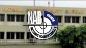 NAB granted 40-day remand authority under new Ordinance