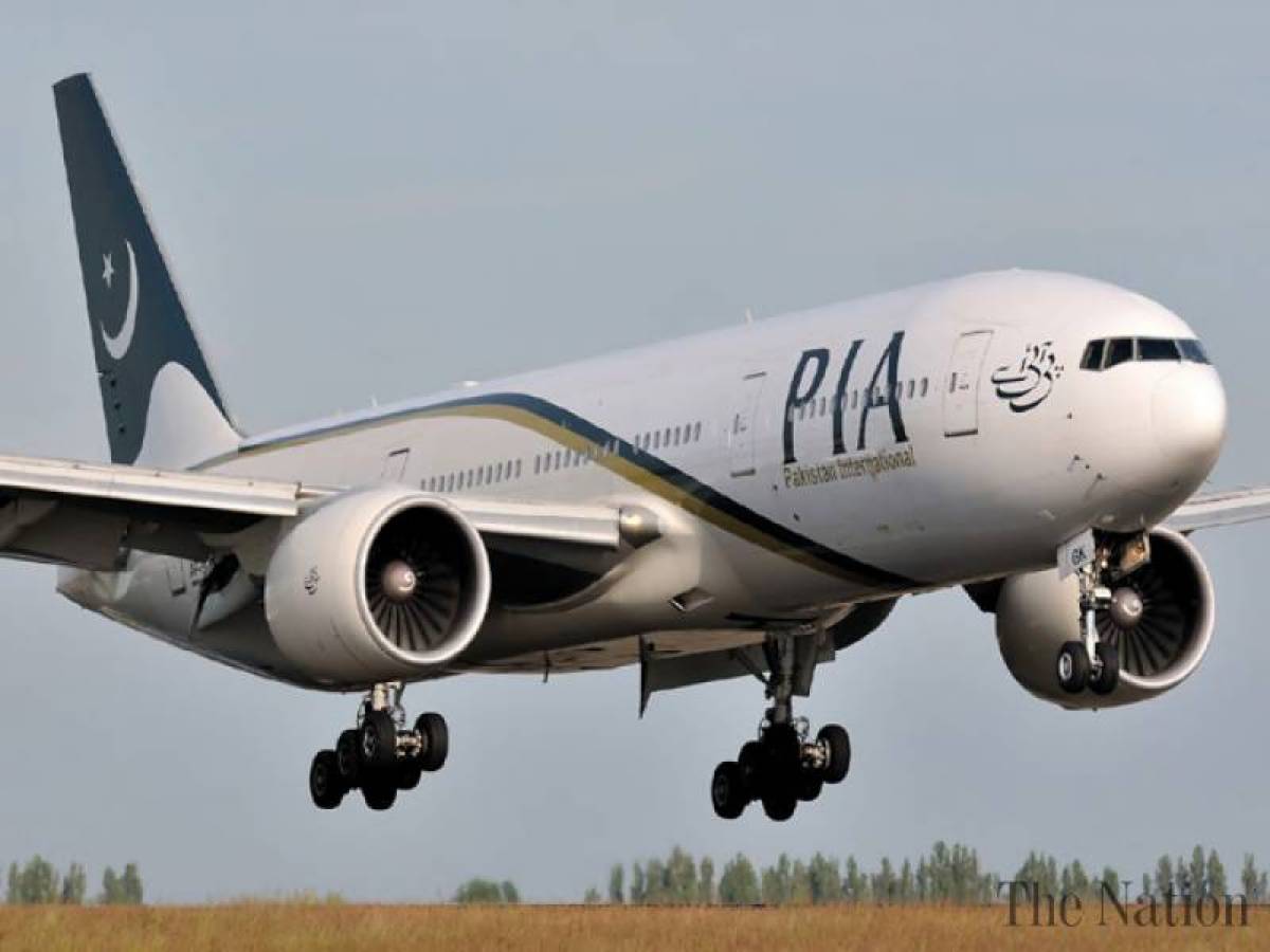 PIA commences Hajj flight operation from Karachi