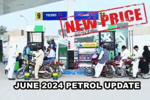 Petrol, Diesel Prices Cut By Rs15 per litre for June 2024; Check New Rates here