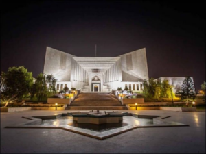 the supreme court of pakistan photo file