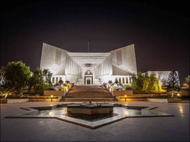 the supreme court of pakistan photo file