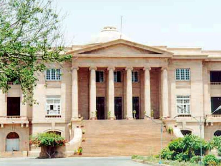 SHC accepts plea for urgent hearing municipal taxes case