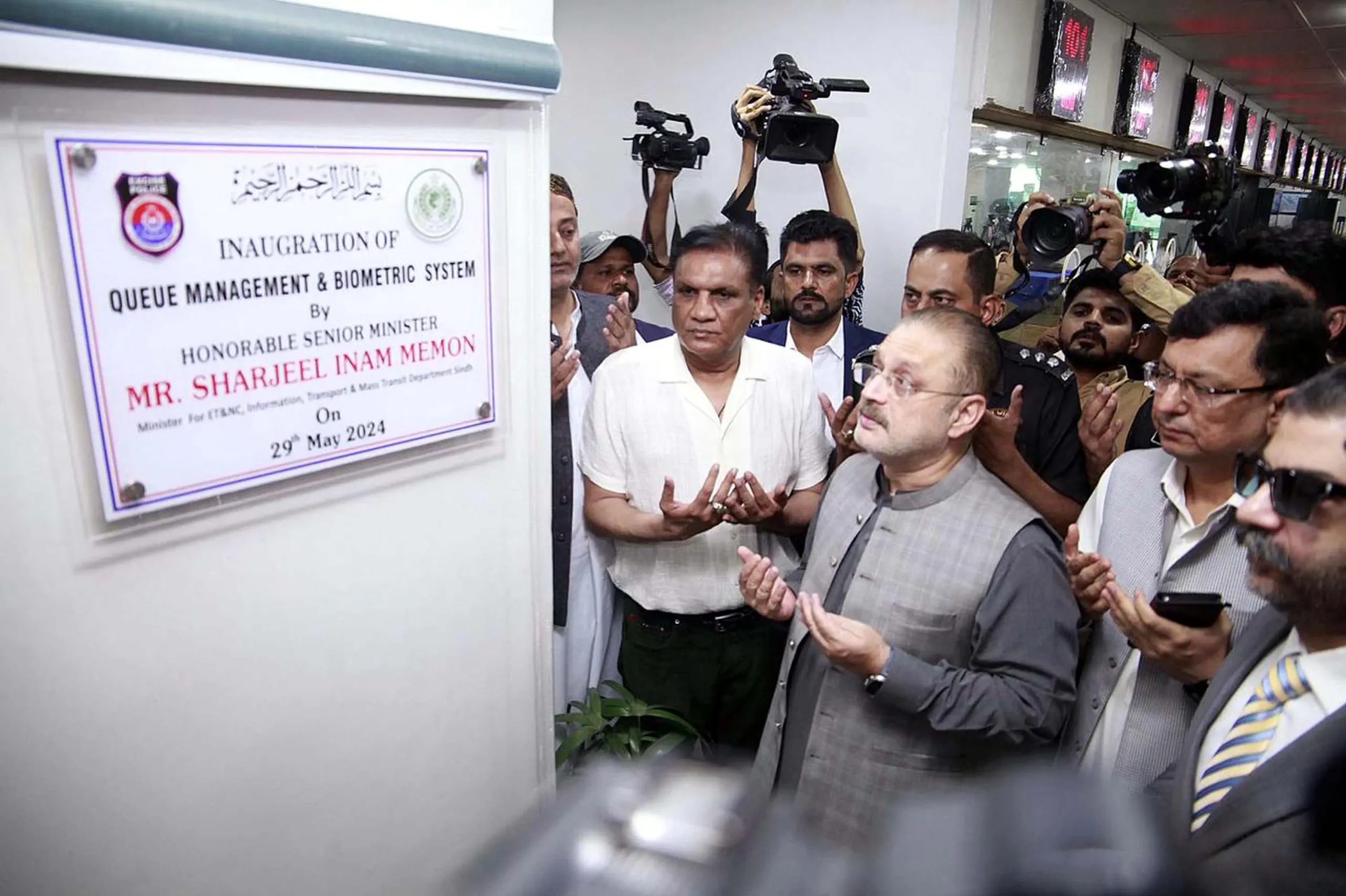 Sharjeel inaugurates modern biometric registration, queue management for vehicles