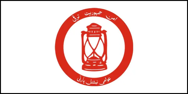 ANP opposes ‘Azm-e-Istehkam’ operation