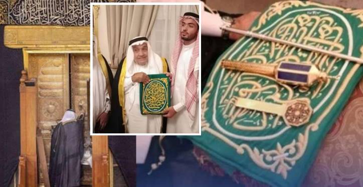 Abdul Wahhab Al-Shaibi receives Kaaba key in celebrated event as sacred legacy continues