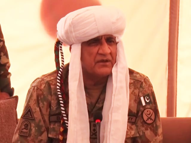 Bajwa’s relative faces corruption inquiry