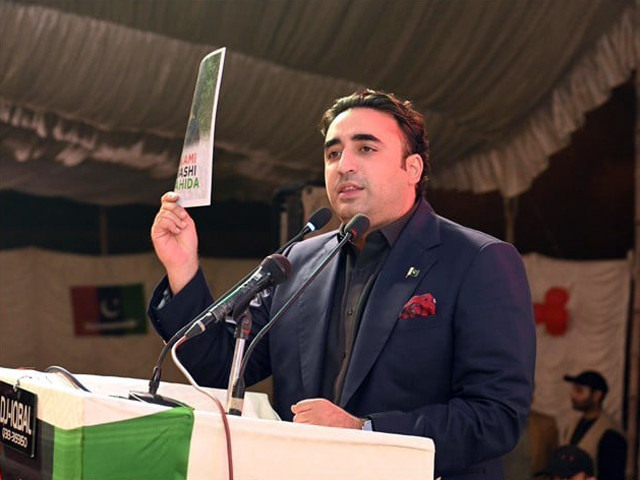 Bilawal to air budget grievances with PM