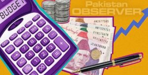 Budget 2024-25: Salary increment update for government employees