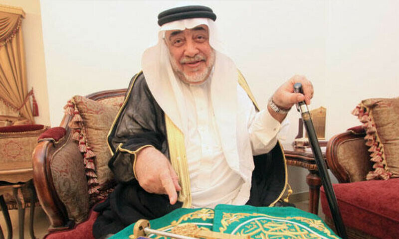 Caretaker and key holder of Kaaba Saleh bin Zain Al-Abidin Al-Shaibi passes away