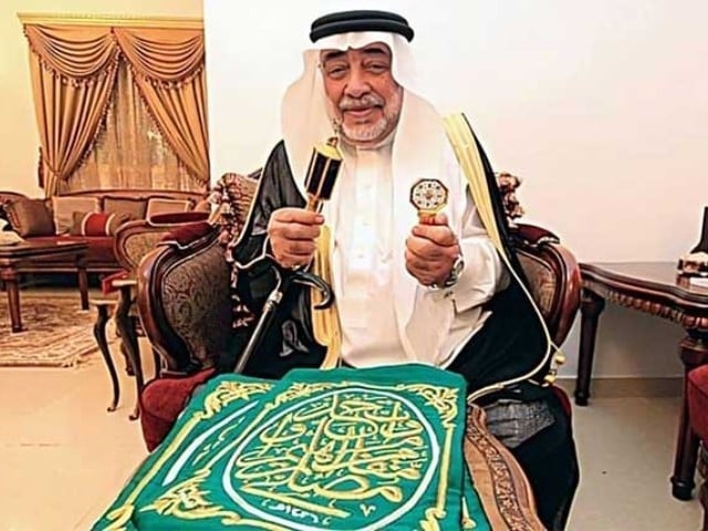 Custodian of Holy Kaaba, Dr Saleh bin Zain al-Abidin Al-Shaibi, passes away