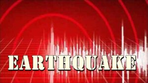 Earthquake shakes Islamabad, Rawalpindi and parts of KP