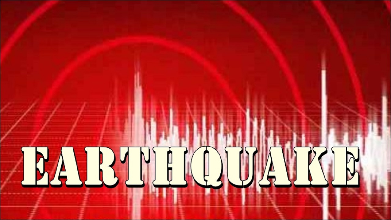 Earthquake shakes Islamabad, Rawalpindi and parts of KP