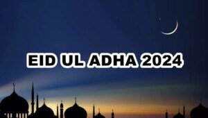 Eid ul Adha 2024: Dhul Hijjah moon sighted in Saudi Arabia, Check Eid dates