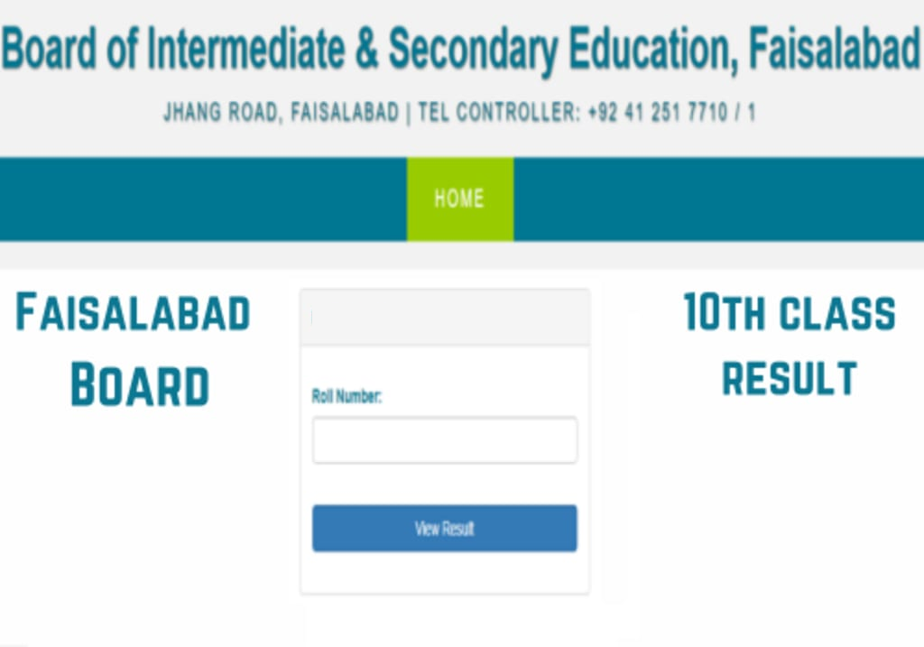 Faisalabad board matric results 2024 update on final date (Class 10 results)