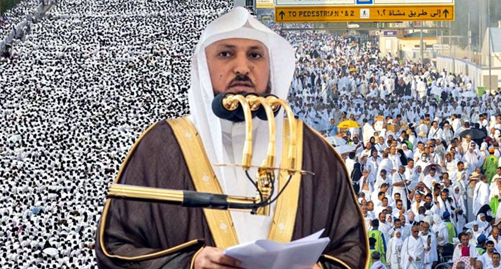 Hajj 2024 Sermon calls for peace, compassion, and concludes with special Prayers for Gaza