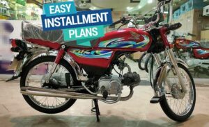 Honda CD 70 Installment Plans with Meezan Bank 2024