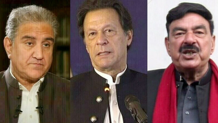 Imran Khan, Shah Mahmood Qureshi and Sheikh Rasheed acquitted in Azadi March case