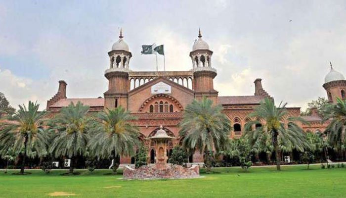 LHC announces three-day Eidul Adha holidays