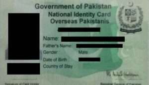 Nadra new NICOP fee for Germany in Pakistan from June 2024