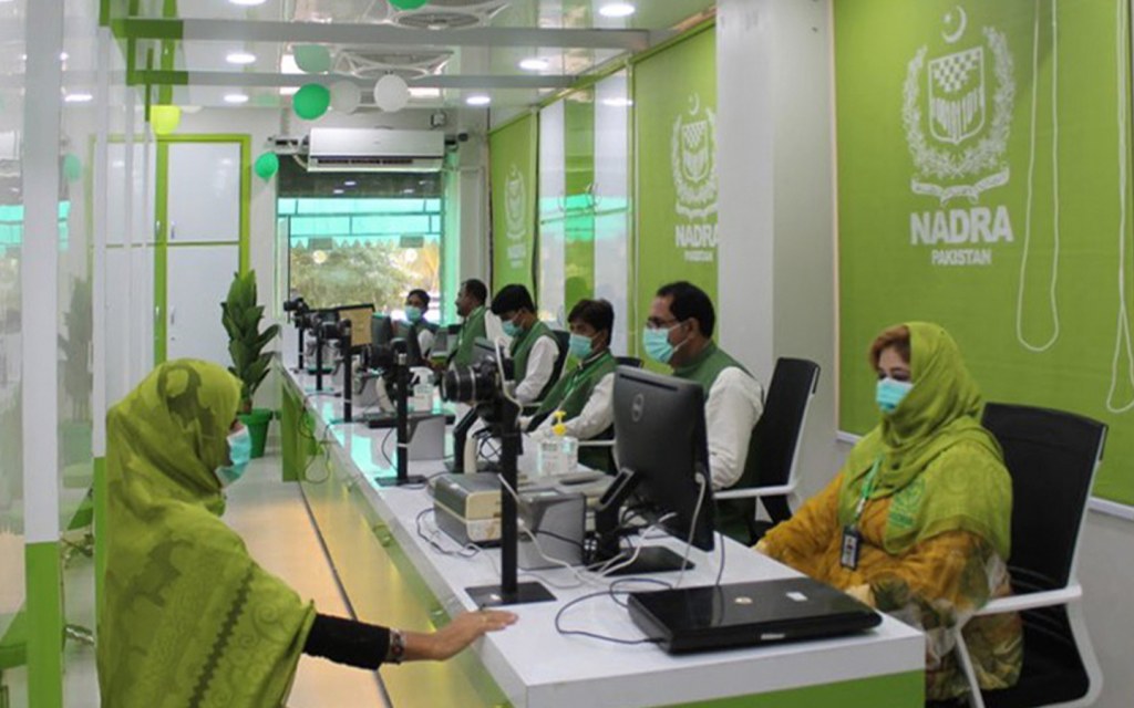 Nadra office locations in Lahore; check latest update for June 2024