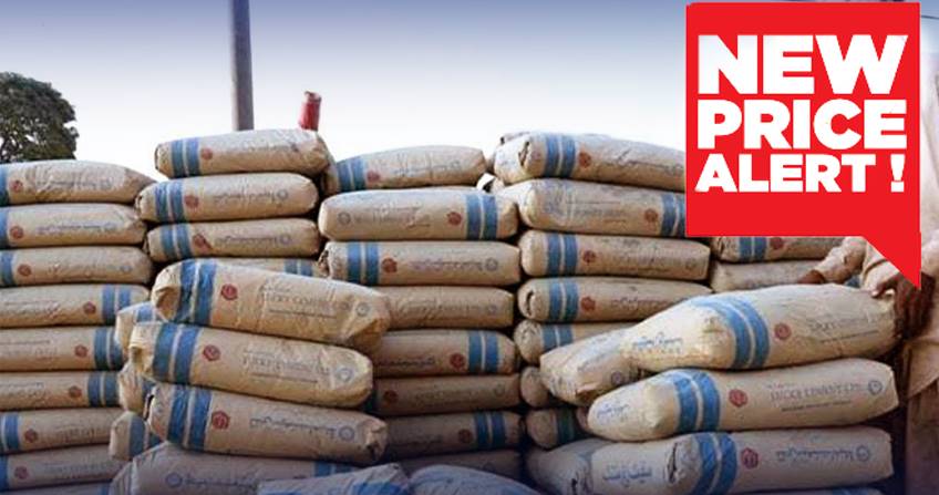 New Cement prices in Pakistan after 5% FED in Budget 2024-25