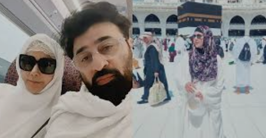 Nida Yasir reacts to criticism on her Hajj photos, videos  