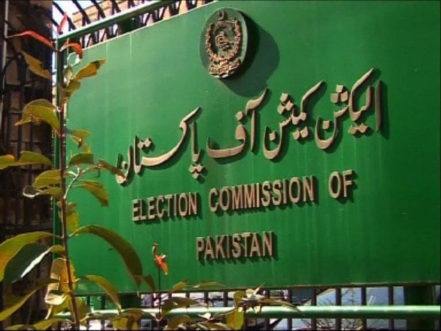 PML-N MNAs get relief from ECP 