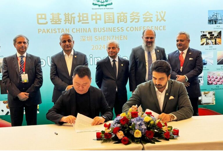 Pak-China Business Forum sees 32 MOUs signed in major boost for trade ties