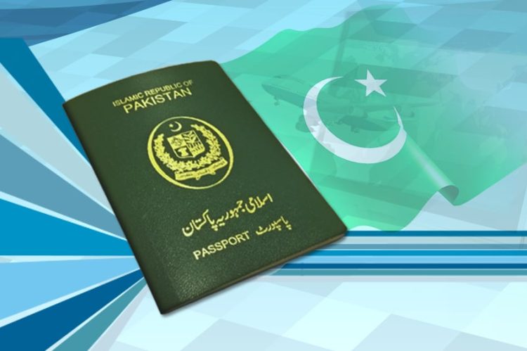 Pakistan passport renewal fee in UAE Dirham from June 2024 [latest update]