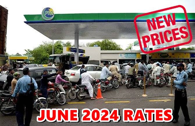 Petrol Price in Pakistan slashed by Rs10.20 for second half of June 2024; Check new petrol rates