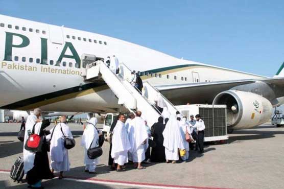 Post-Hajj flight operation all set to begin tomorrow