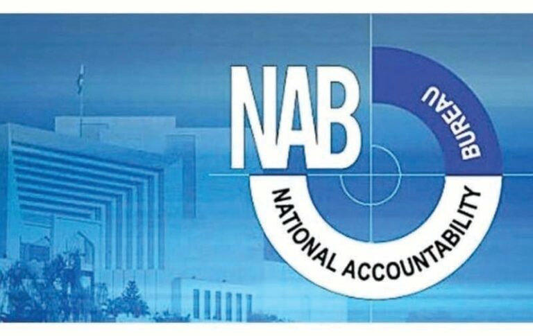 Punjab restricts NAB’s direct inquiry powers