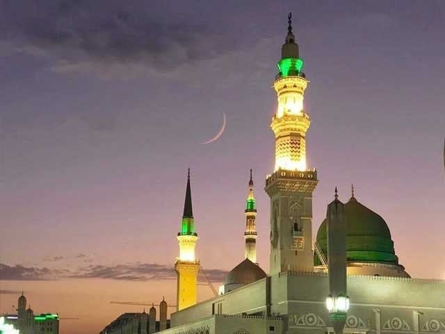 Saudi Supreme Court urges citizens to sight Zilhaj moon today