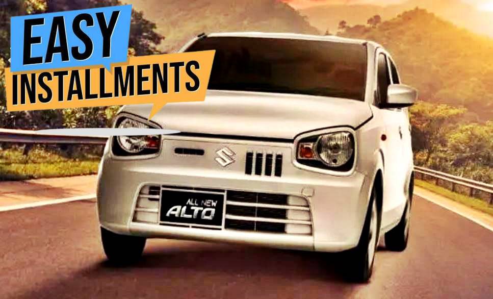 Suzuki Alto Installment Offers in Pakistan June 2024