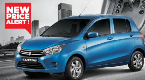 Suzuki Cultus Expected Price in Pakistan after revision of Withholding Tax in Budget 2024-25