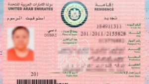 UAE work permit, residency visa in just 5 days; check full details